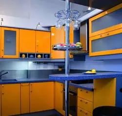 Yellow-blue kitchen in the interior photo