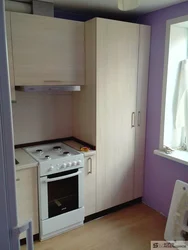 Kitchen Interior With Gas Boiler On The Wall