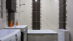 Small bath tiles photo