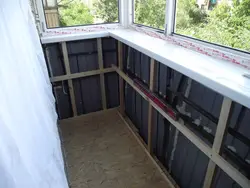 Insulation of balconies and loggias photo