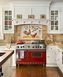 Retro Kitchen Interior Design