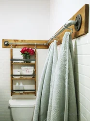 Bathroom Towel Rack Design