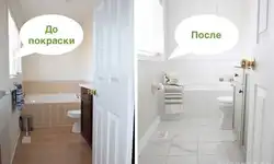 Painting Bathroom Tiles With Your Own Hands Before And After Photos