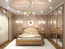 What is the best suspended ceiling for the bedroom photo