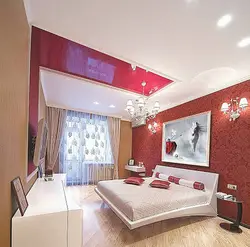 What is the best suspended ceiling for the bedroom photo