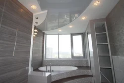 Потолок для маленькой ванной комнаты фото дизайн