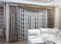 Modern tulle design for living room