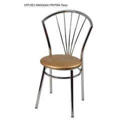 Photo Of Metal Kitchen Chairs