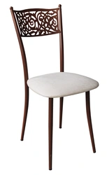 Photo of metal kitchen chairs