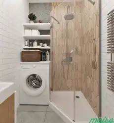 2021 Bathroom Design