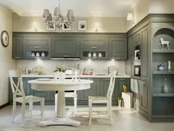 Gray Neoclassical Kitchen Photo