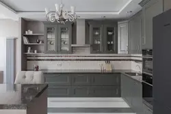 Gray Neoclassical Kitchen Photo