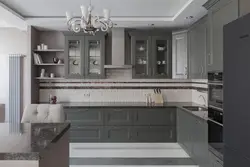 Gray neoclassical kitchen photo