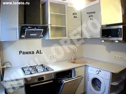 Kitchen 5 square meters design photo with refrigerator, washing machine