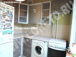 Kitchen 5 square meters design photo with refrigerator, washing machine