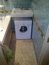 Bath Interior In Khrushchev With Washing Machine Photo