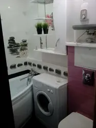Интерьер ванны в хрущевке со стиральной машиной фото
