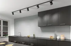 Design with kitchen track lights