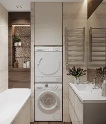 Dryer in the bathroom design photo