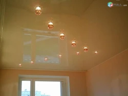 Suspended Ceilings How To Arrange Lamps Photo Bedroom