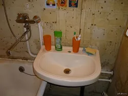 Bathroom Sinks Photo