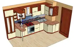 Kitchen Design Arrangement