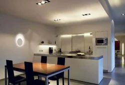 Встраиваемые Светильники В Потолок Для Кухни Фото