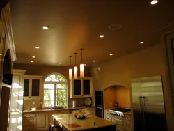 Recessed ceiling lights for the kitchen photo