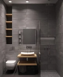 Small Bathroom Design Gray