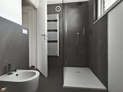 Small Bathroom Design Gray