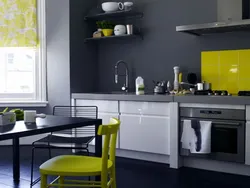 Colors that go with gray in the interior of the kitchen
