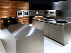 Kitchen design steel
