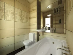 Фото дизайнов ванных комнат в панельной квартире