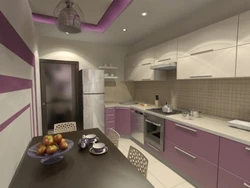 Lilac beige kitchen interior