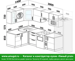 Kitchen design in a one-room apartment 12 sq m