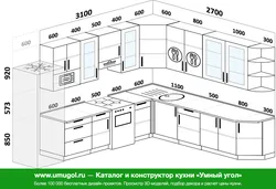 Kitchen Design In A One-Room Apartment 12 Sq M