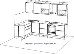 Дызайн кухні ў аднапакаёвай кватэры 12 кв м