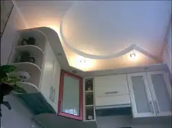 Фото двухуровневых потолков из гипсокартона только на кухне