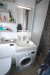 Bath Washing Machine Sink In The Interior Of A Small Bathroom