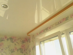 Photo of a cornice on a suspended ceiling in the kitchen