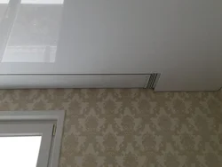 Photo of a cornice on a suspended ceiling in the kitchen