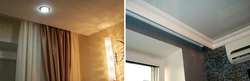 Photo of a cornice on a suspended ceiling in the kitchen