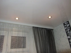 Photo Of A Cornice On A Suspended Ceiling In The Kitchen