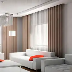 Photo of modern curtain design in an apartment