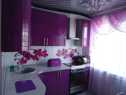 Kitchen In Purple Design Photo