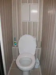 Дызайн туалета ў кватэры панэлямі пвх фота
