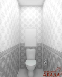 Дизайн Туалета В Квартире Панелями Пвх Фото