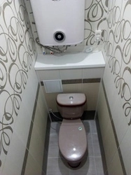 Design Of A Toilet In An Apartment With PVC Panels Photo