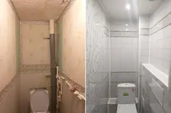 Дызайн туалета ў кватэры панэлямі пвх фота