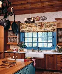 My country kitchen photo